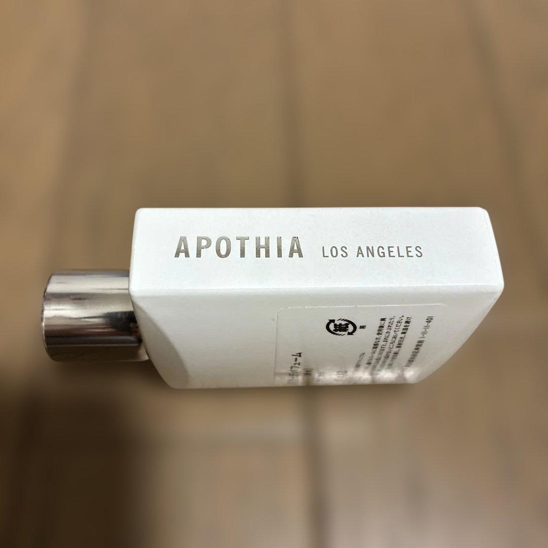 APOTHIA IF オードパルファム 50ml