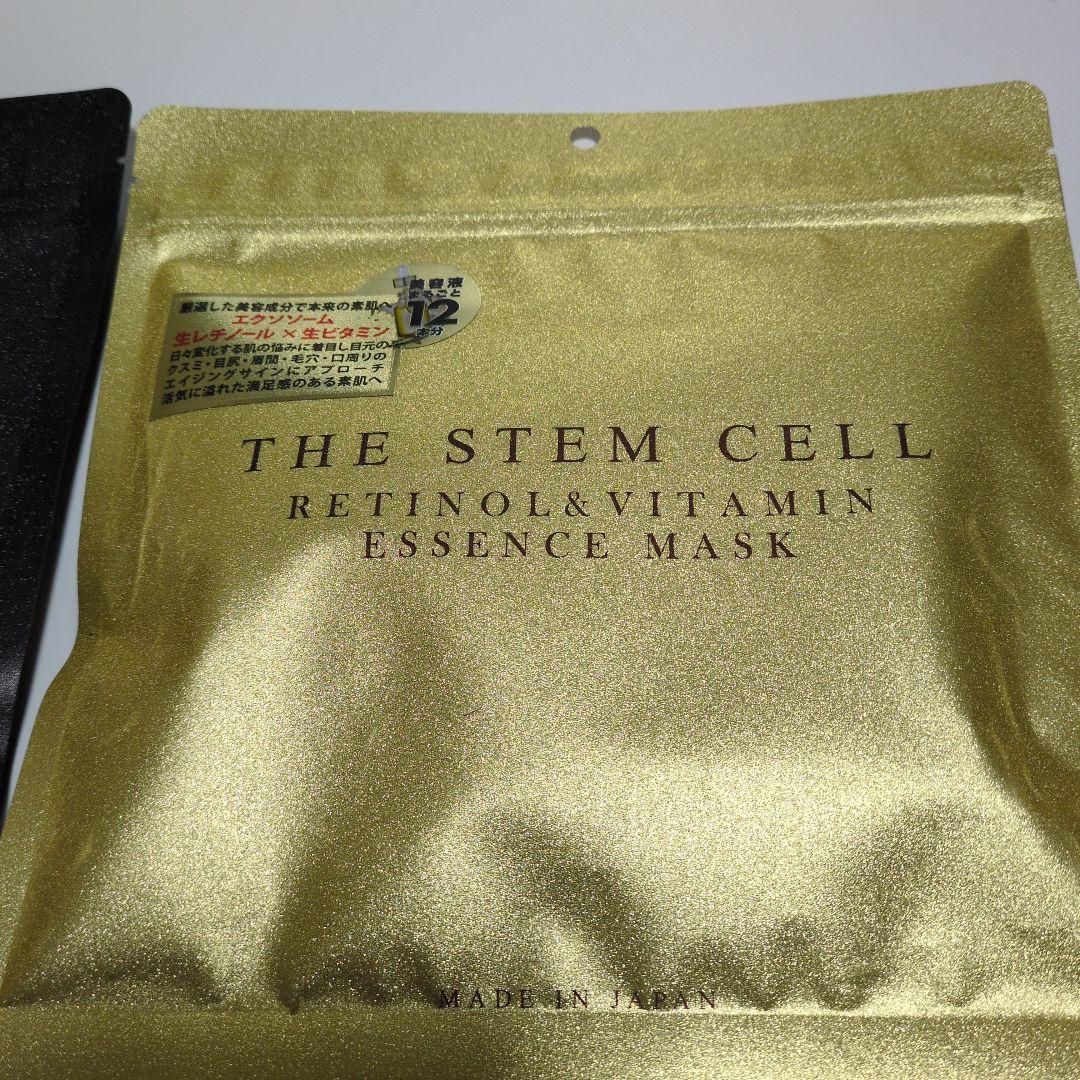新品未使用未開封THE STEM CELL フェイスマスク 3種一つ３０枚入り