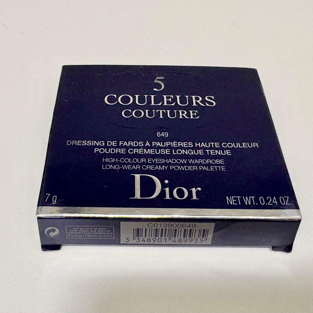 【値下げしました！】Dior ショウ サンク クルール 649 ヌード ドレス
