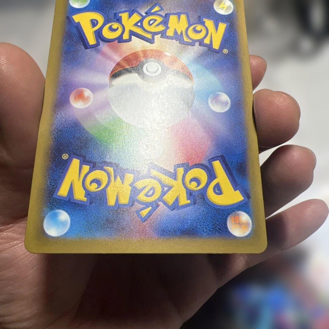 ポケモンカード　MEGAドリームex メガリザードンex MA２枚です