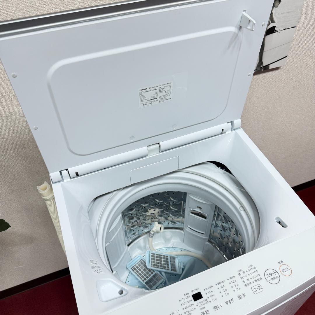 全国送料無料　超美品　東芝縦型洗濯機　2024年製　10㎏　洗浄/除菌済み