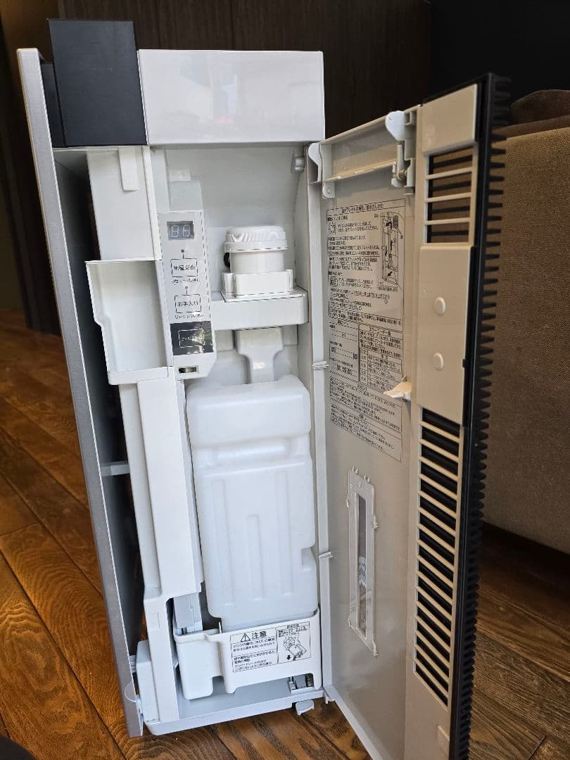 Panasonic ジアイーノ F-MV4100 シルバー