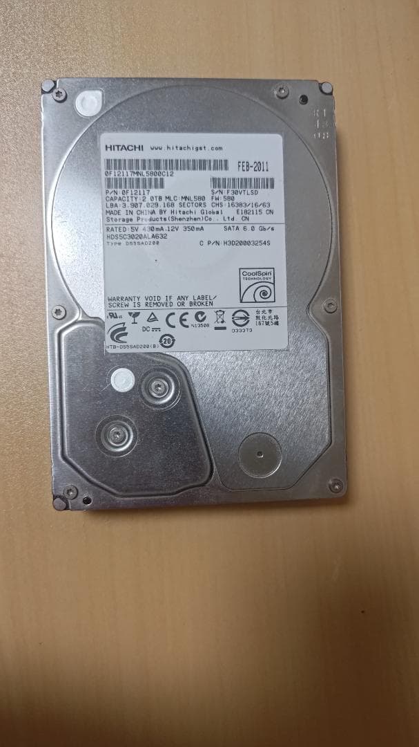 2TB 2台セット Hitachi HGST HDS5C3020ALA632