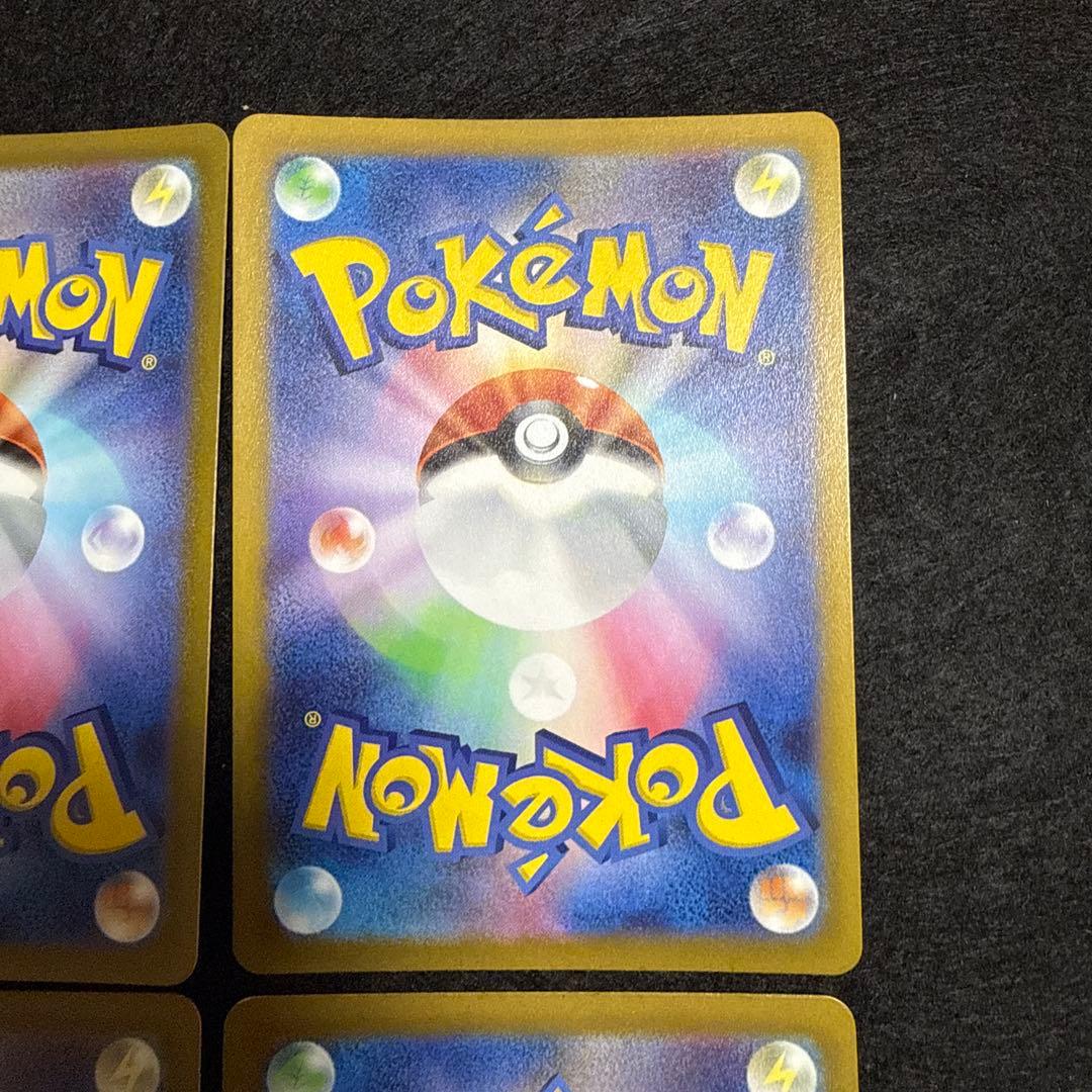 ポケモンカード　ミュウツーvstar ur ポケモンgo 4枚セット