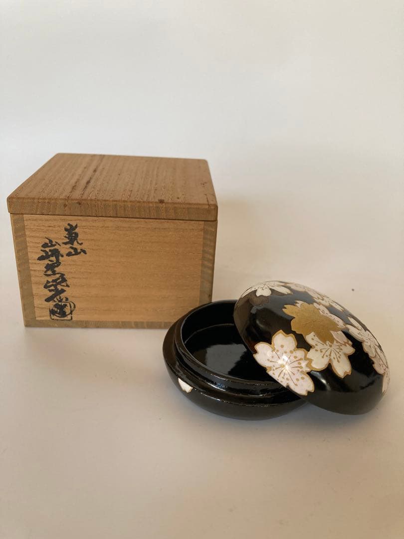 香合嵐山　山崎窯　浅野紫仙作