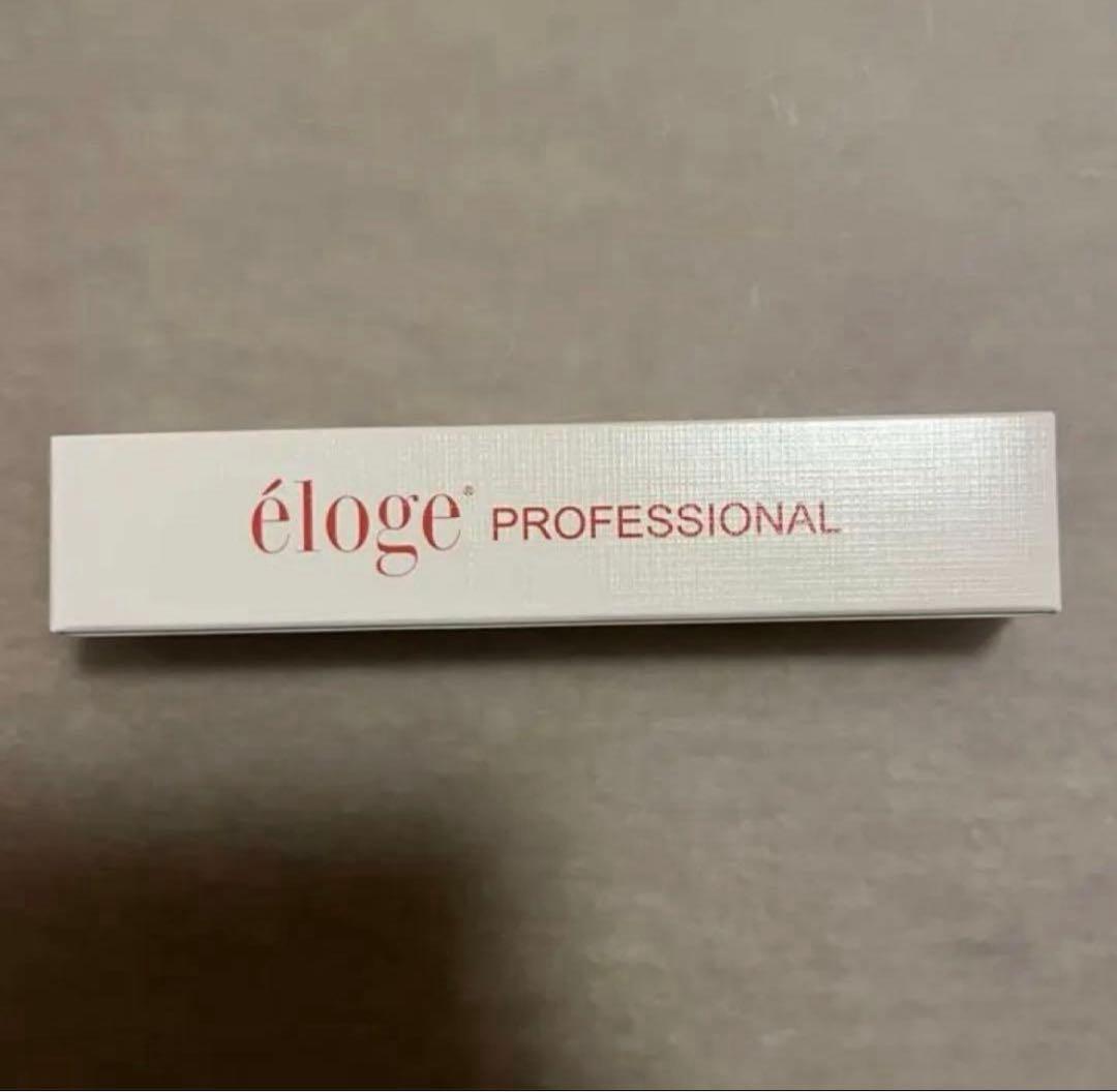 eloge エロージュリップセラム 01キャンディピンク
