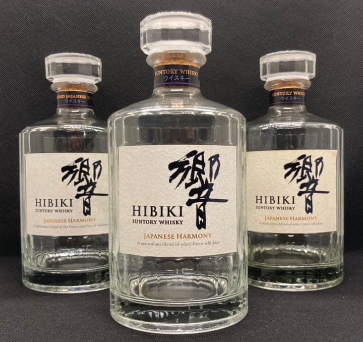 「響」700ml サントリー　空瓶　3本セット ウイスキー #37