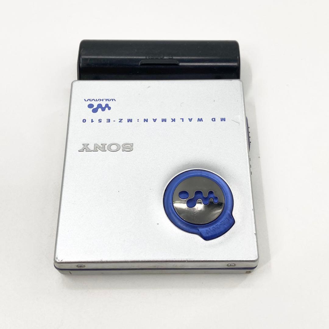 SONY MZ-E510 MDウォークマン 再生専用 MDプレーヤー