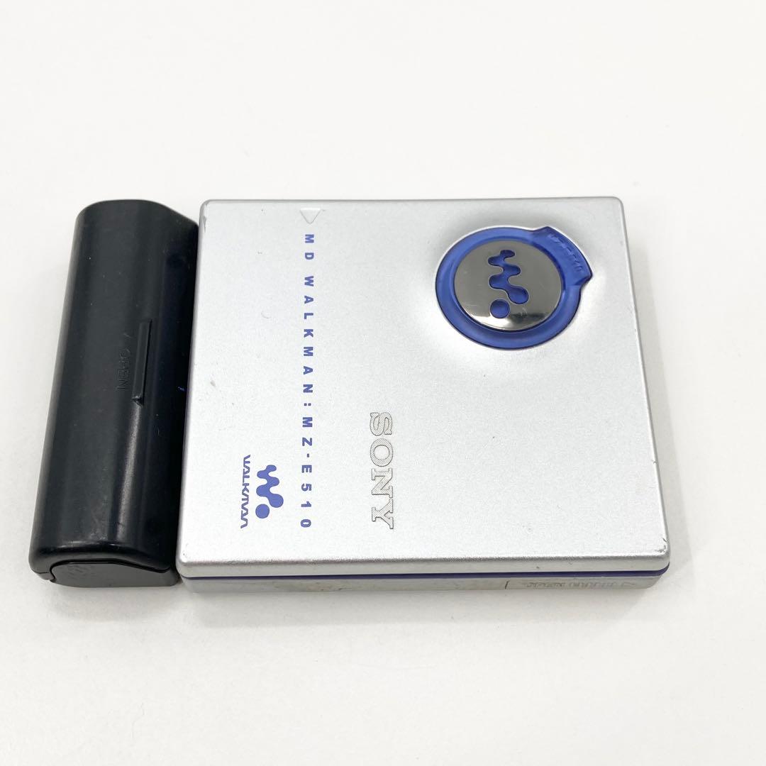 SONY MZ-E510 MDウォークマン 再生専用 MDプレーヤー