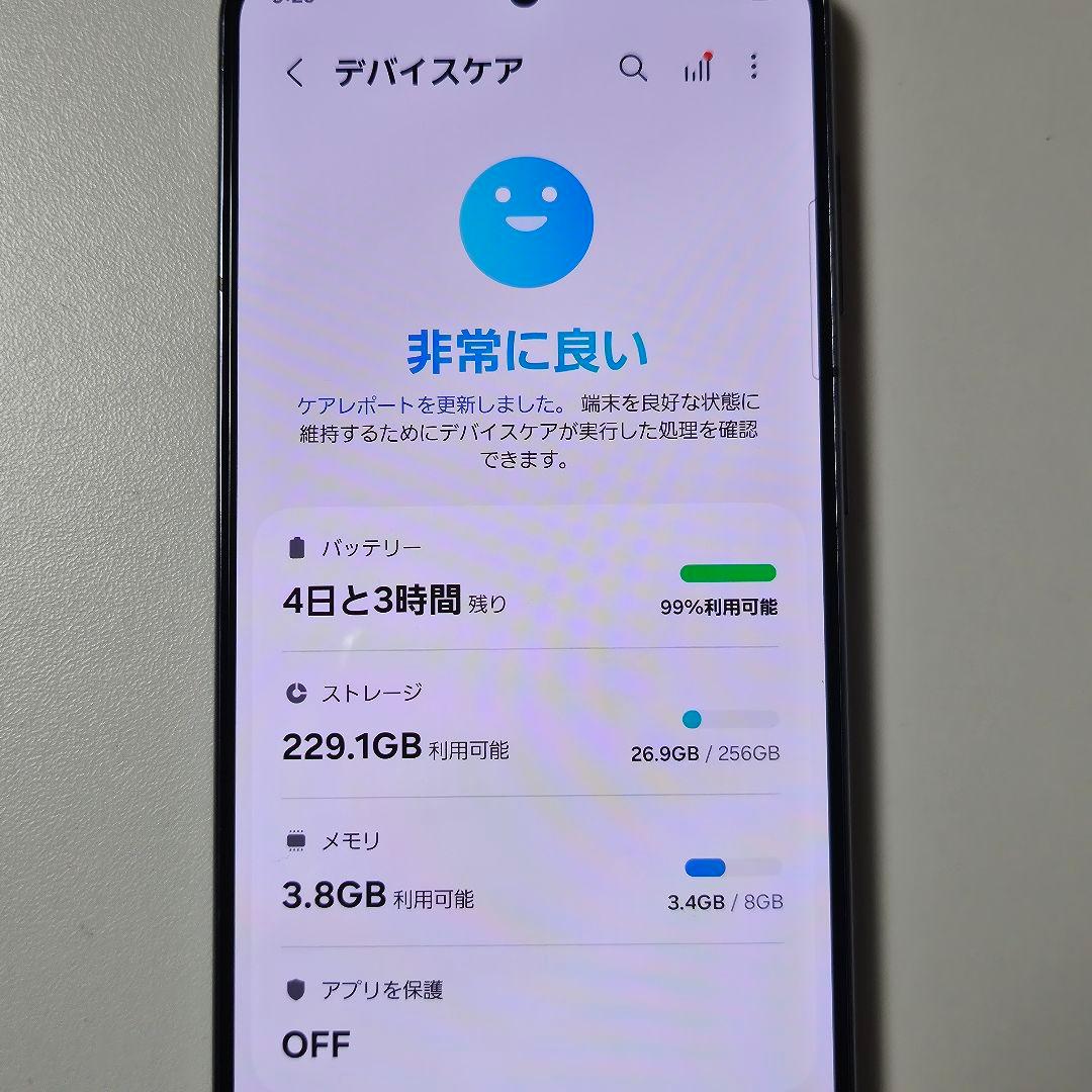 Galaxy S21 256GB SCG09ファントムグレー 動作品