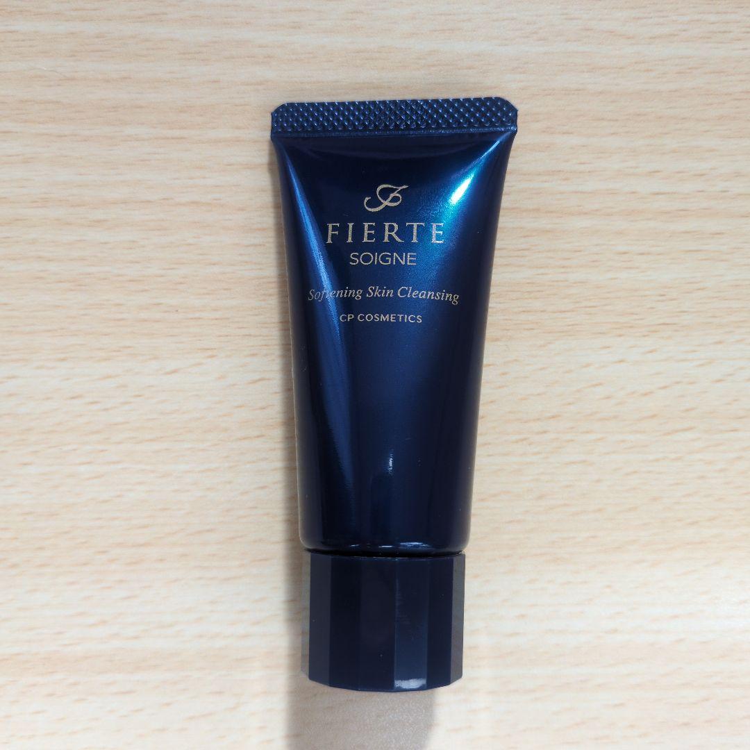 CP COSMETICS SOIGNE ナイトクリーム BD 40g