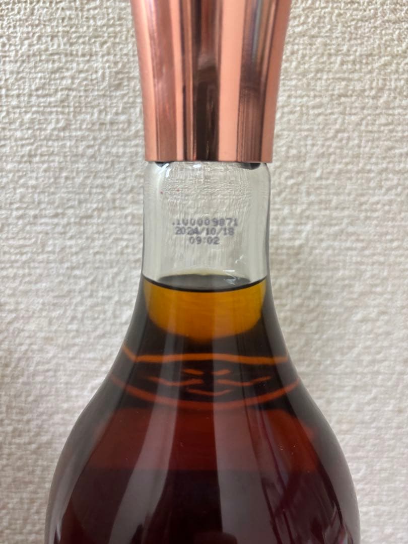 カミュ ボルドリー ＶＳＯＰ CAMUS 大容量1000ml