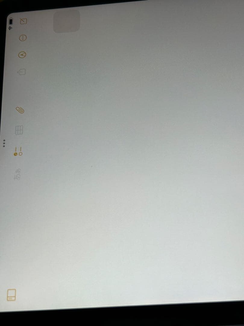 iPad air 4 64gb 本体 USB-Cポート