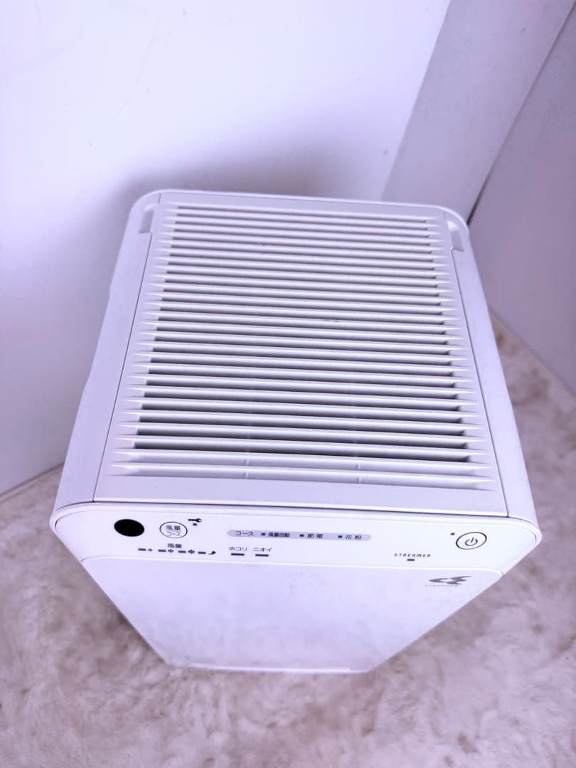 DAIKIN ストリーマ空気清浄機 ACM55W-W 2020年製 25畳対応