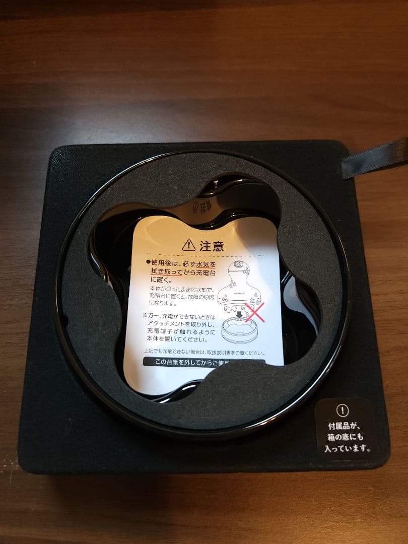 MYTREX EMS HEAD SPA PRO 美顔器