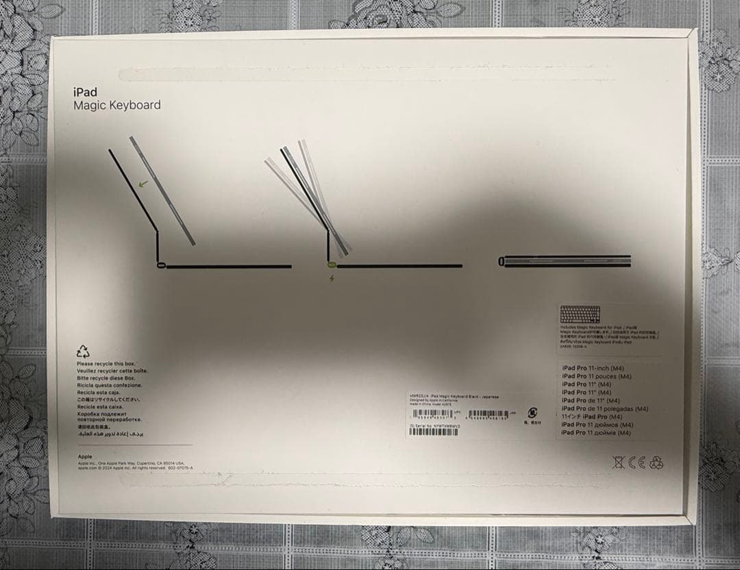 Apple Magic Keyboard for iPad Pro 11インチ