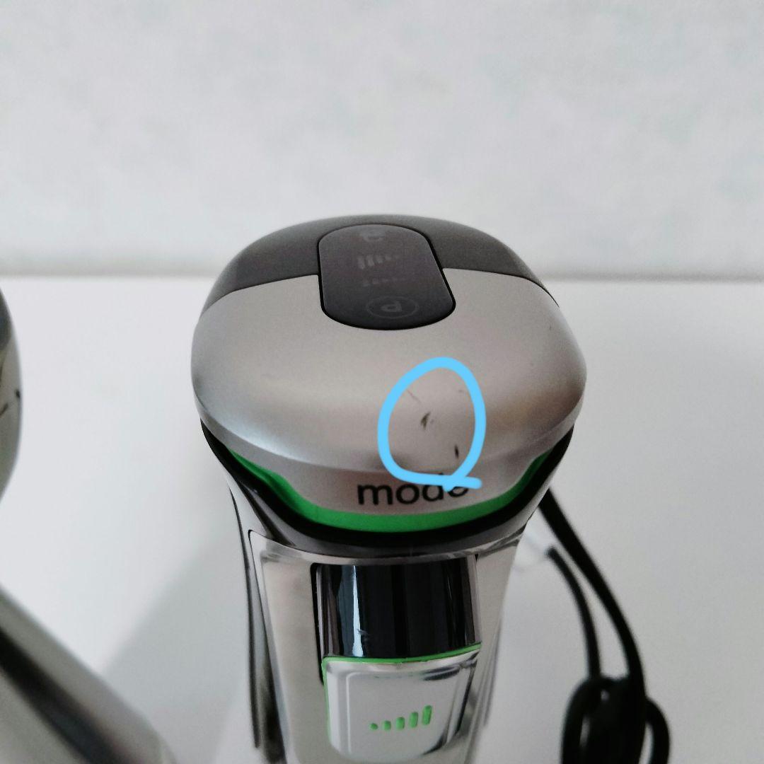 BRAUN　ブラウン　マルチクイック9 HB901AJ 　管理番号 644
