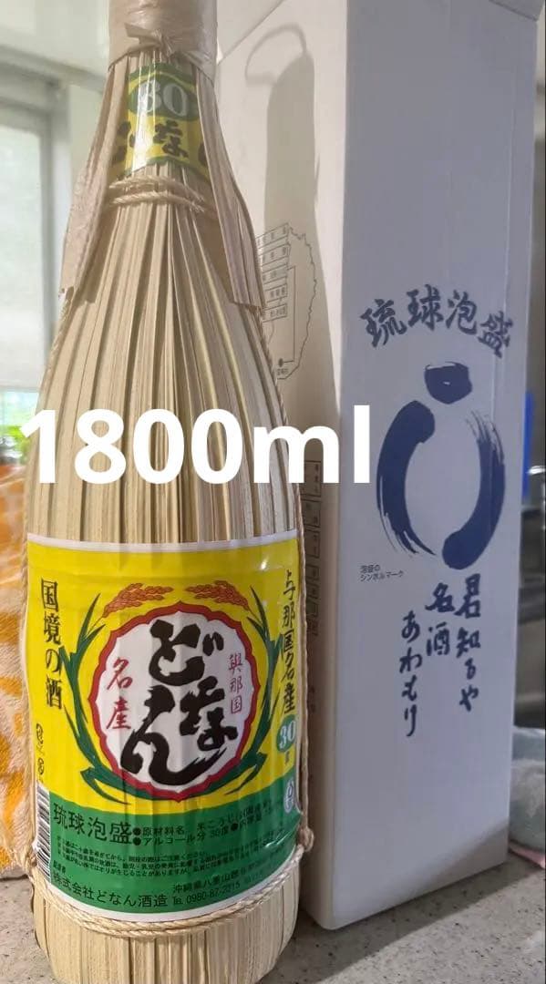 泡盛どなん 1800ml 30度 与那国沖縄