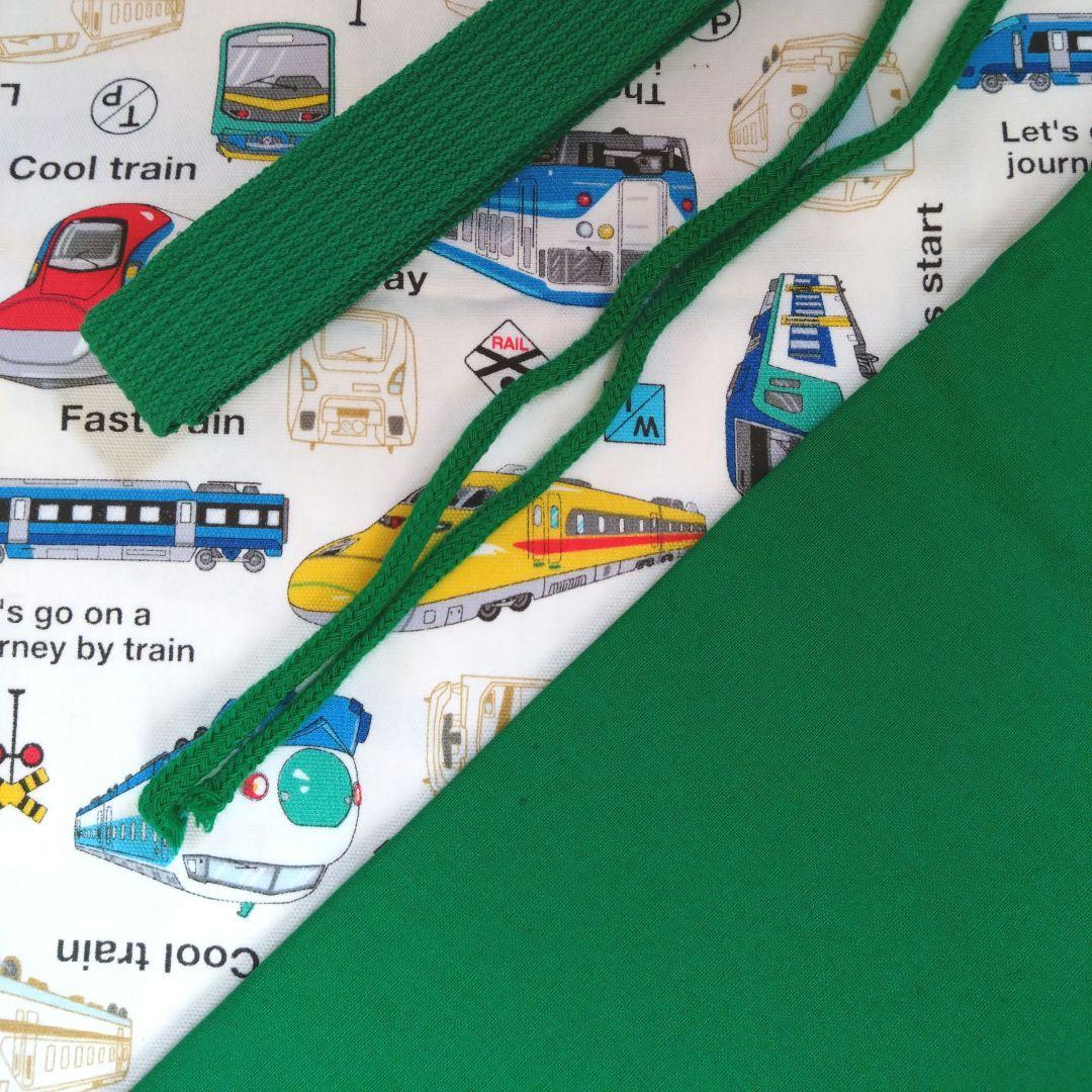入園入学セット レッスンバッグ 上履き袋 体操服袋 ハンドメイド 電車 新幹線