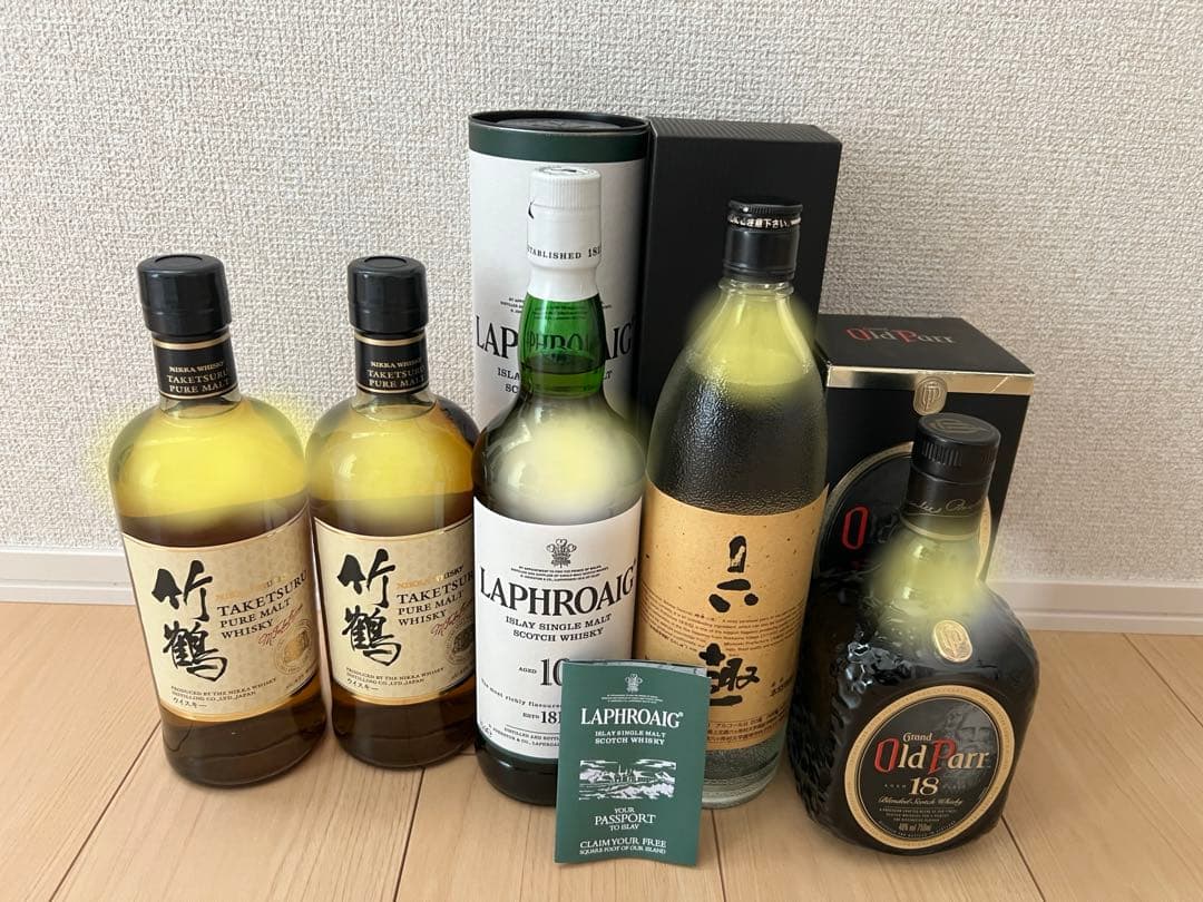 竹鶴、ラフロイグ、六趣、オールドパーのセット