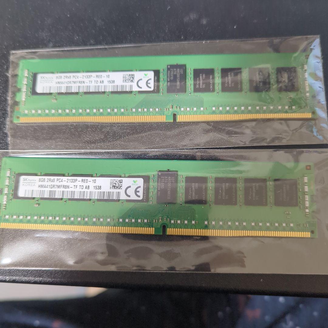 SK hynix 8GB DDR4 メモリ2枚