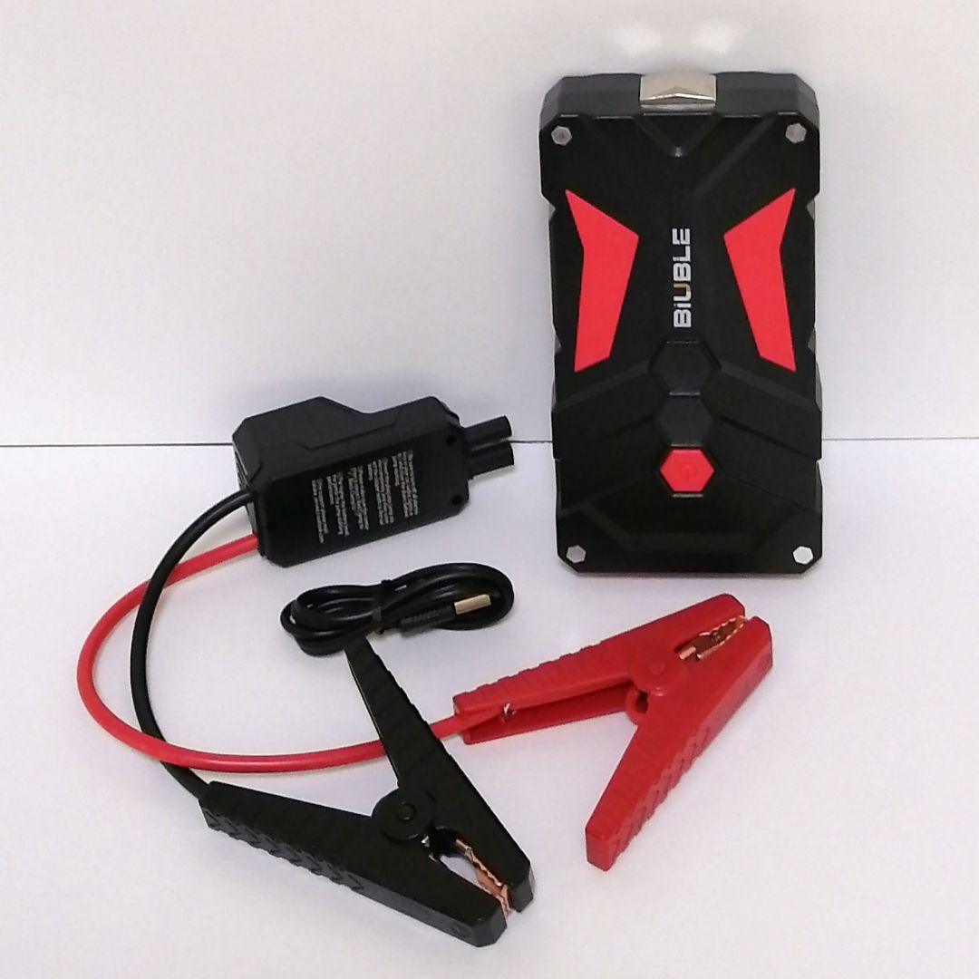 BIUBLE JS003 ジャンプスターター 大容量 LEDライト搭載