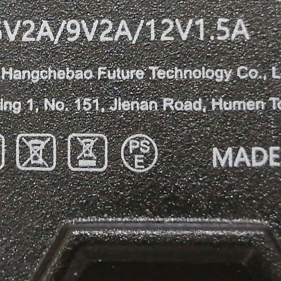 BIUBLE JS003 ジャンプスターター 大容量 LEDライト搭載