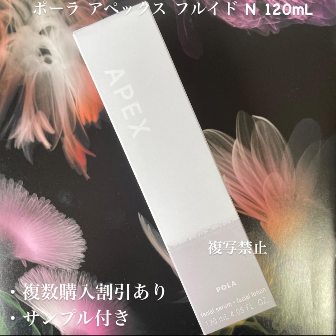 るびぃ