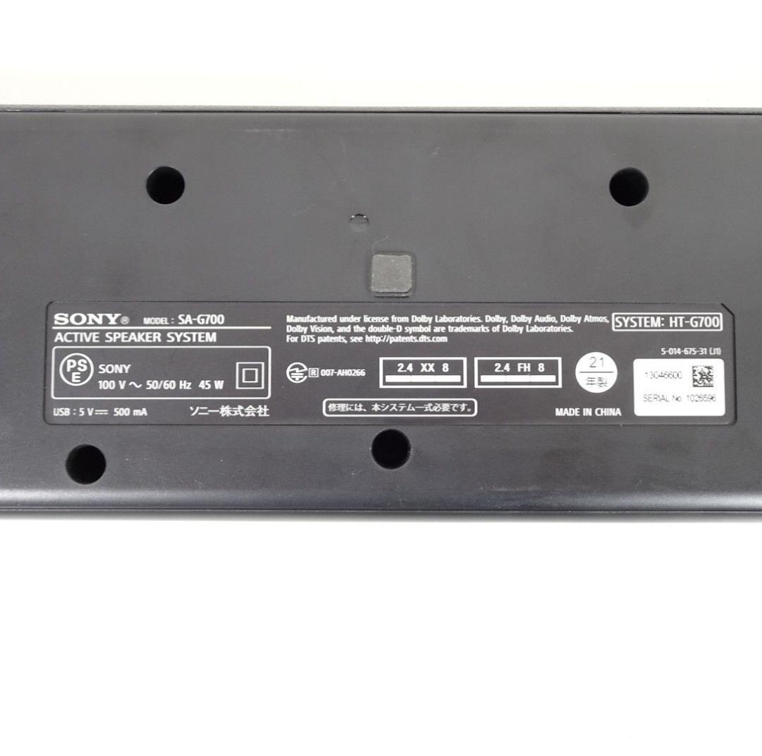 SONY HT-G700 SA-G700 SA-WG700 2021年製 リモコ