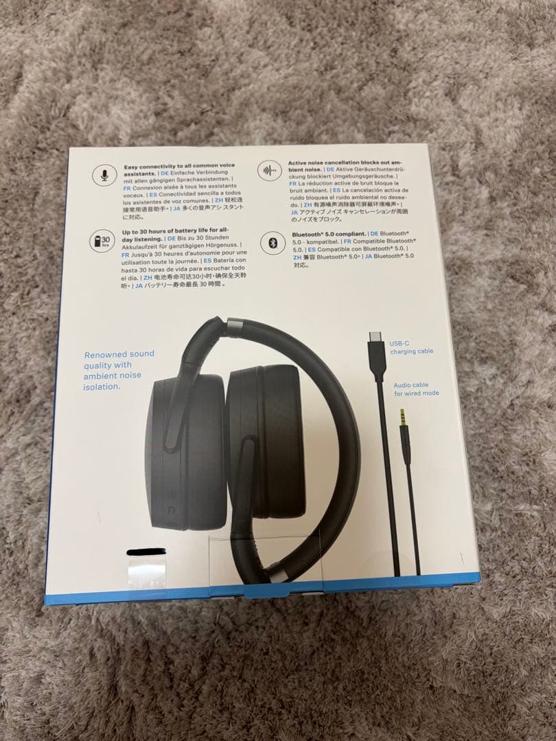 Sennheiser HD 450BT ワイヤレスヘッドホン 新品未開封品