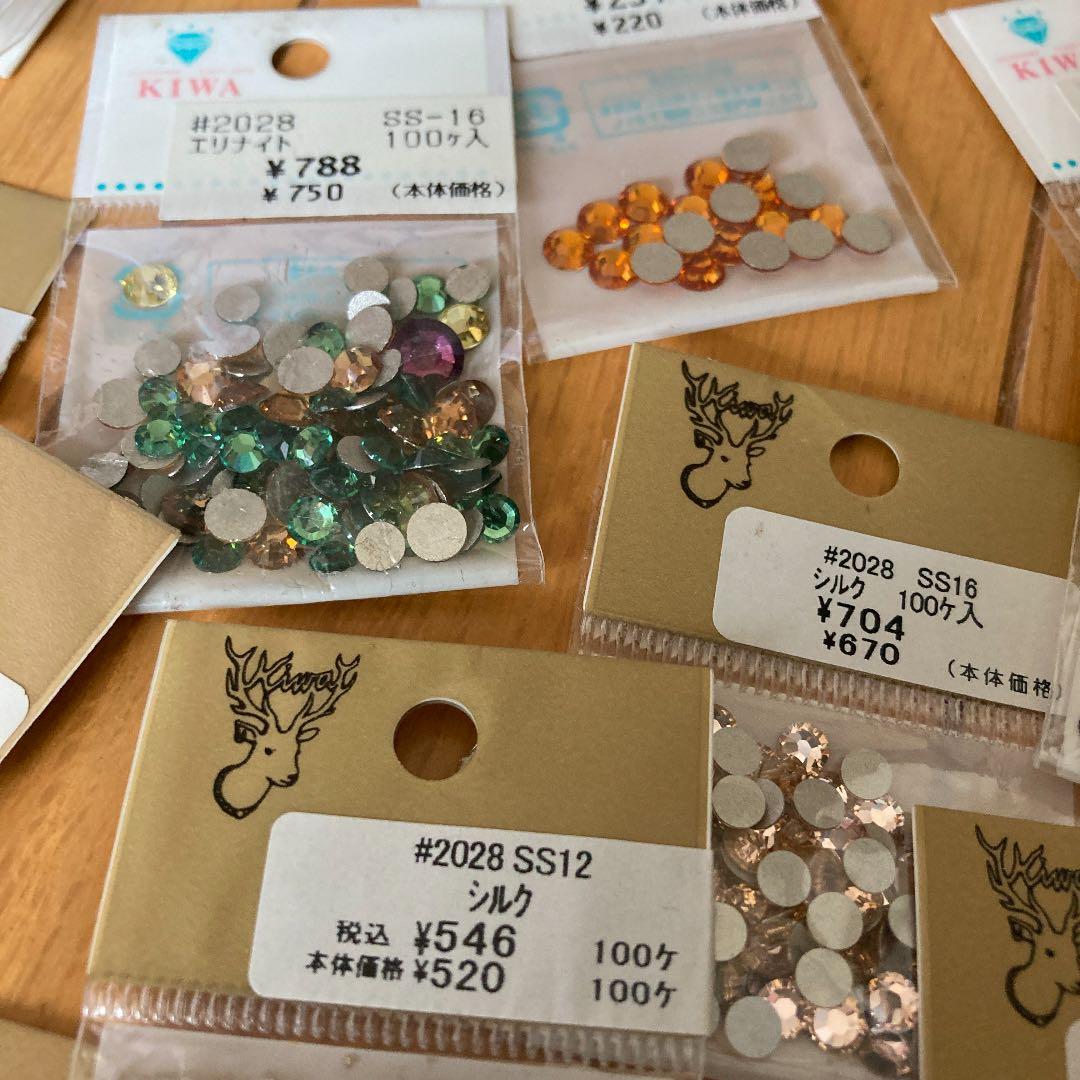 スワロフスキー　30袋まとめ売り