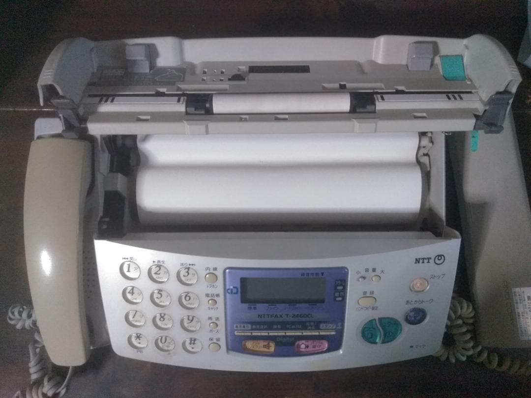 NTT-FAX T-2460CL ファックス機　Ｂ4感熱紙対応