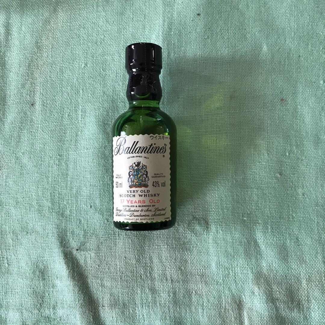 サントリー　バランタイン17年　50ml 古酒