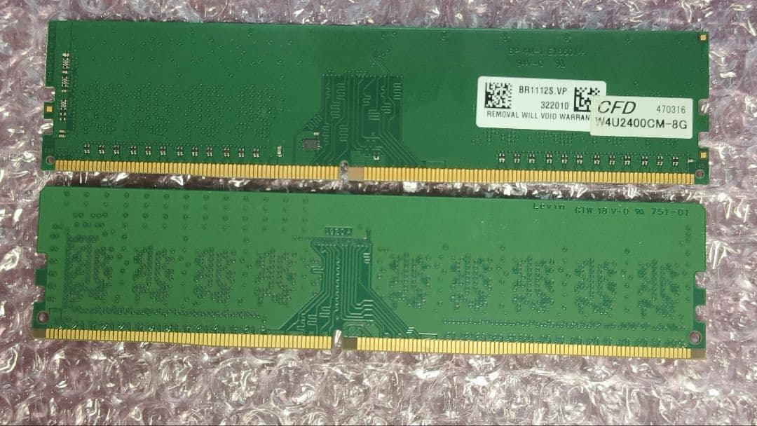 DDR4 8GBx2枚 16GB DDR4-2400 動作確認済み ⑤
