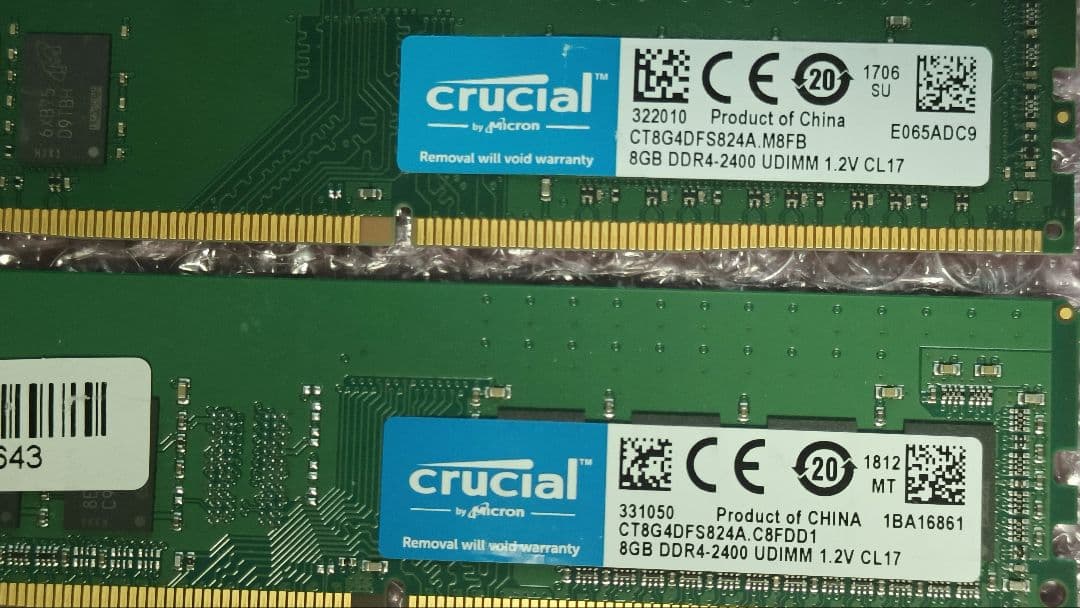 DDR4 8GBx2枚 16GB DDR4-2400 動作確認済み ⑤