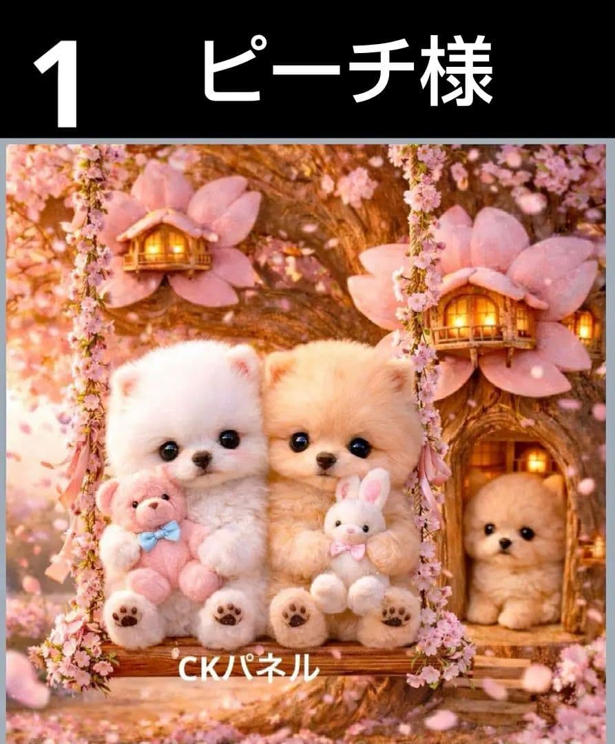 オーダーページ　ハンカチ　64 花ブランコわんこ柄　ハンドメイド2/8