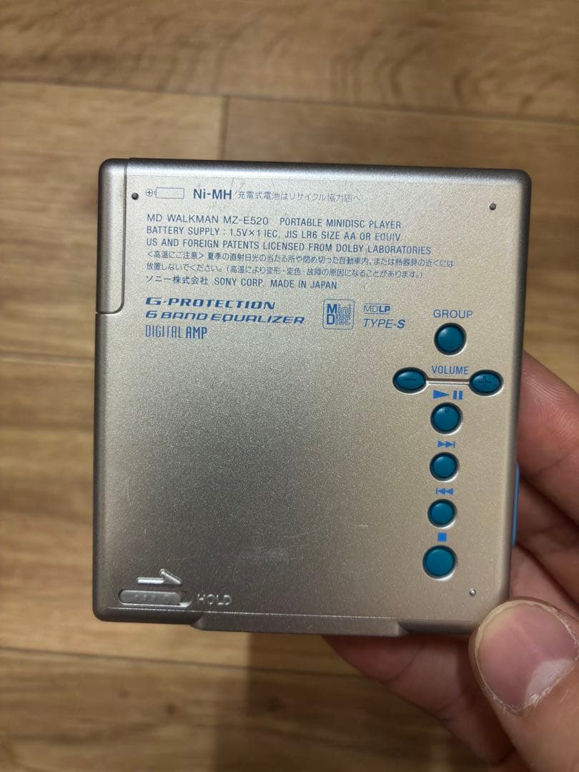 SONY MD WALKMAN MZ-E520 MDプレーヤー、動作確認OK