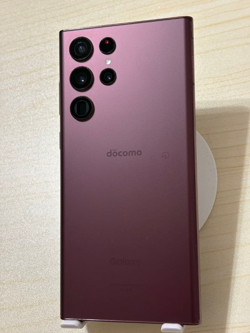 Galaxy S22 Ultra docomo バーガンディ