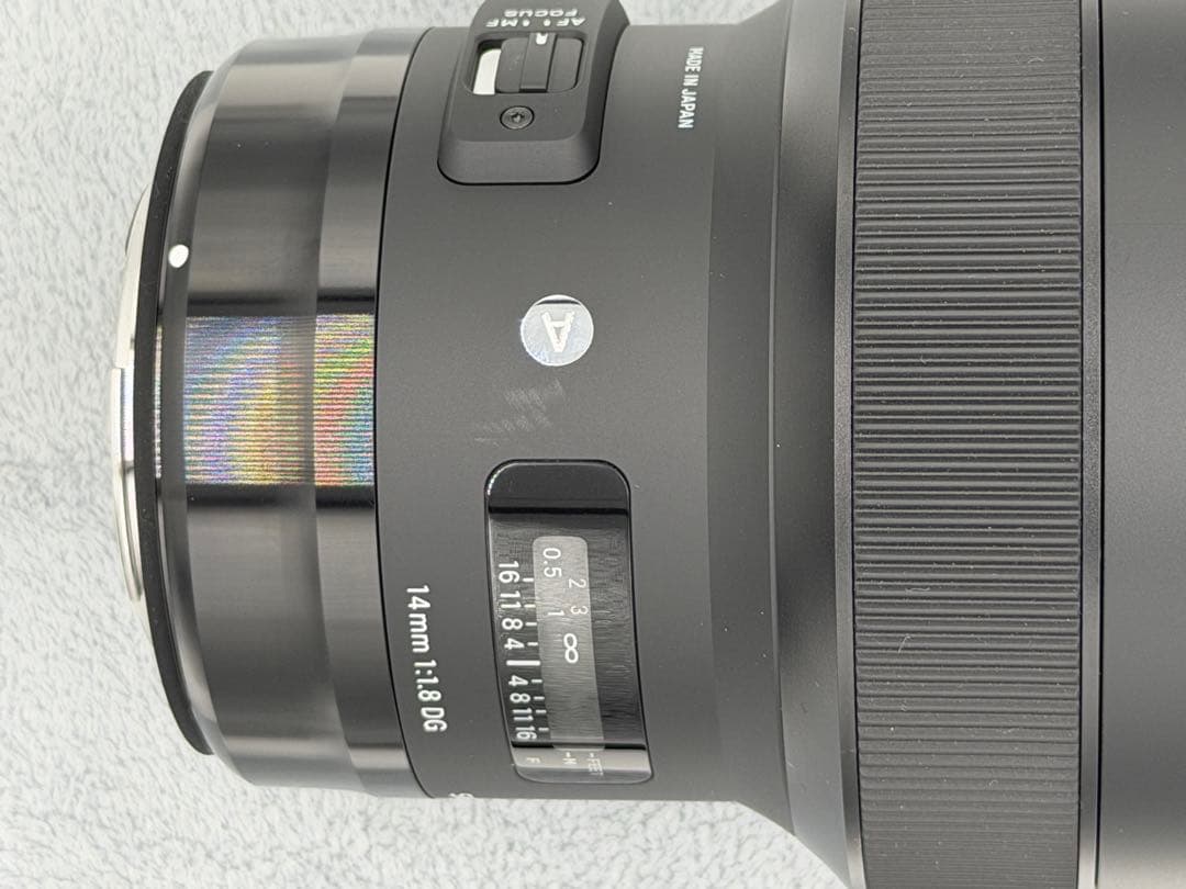 SIGMA 14mm 1:1.8 DG HSM Art EFマウント用
