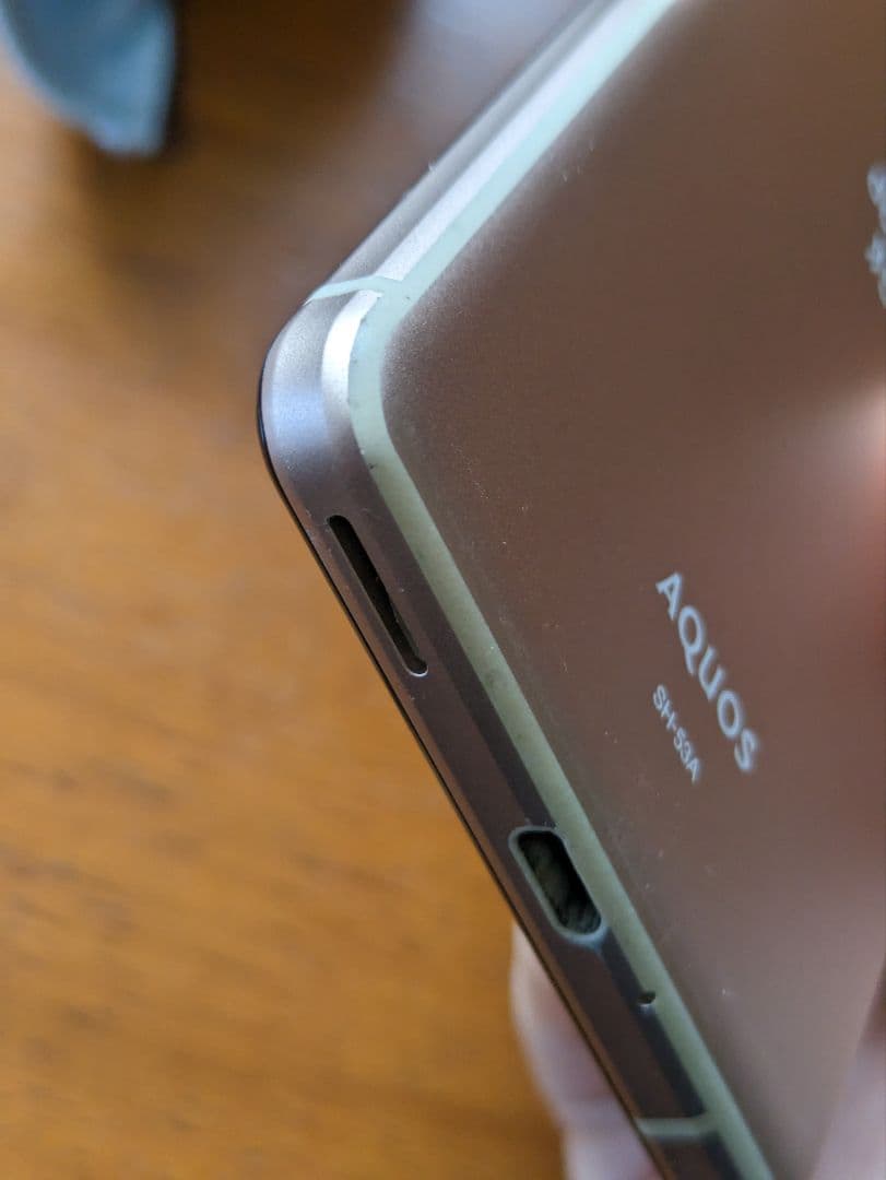 AQUOS sense5G SH-53A ドコモ ライトカッパー 送料無料 本体