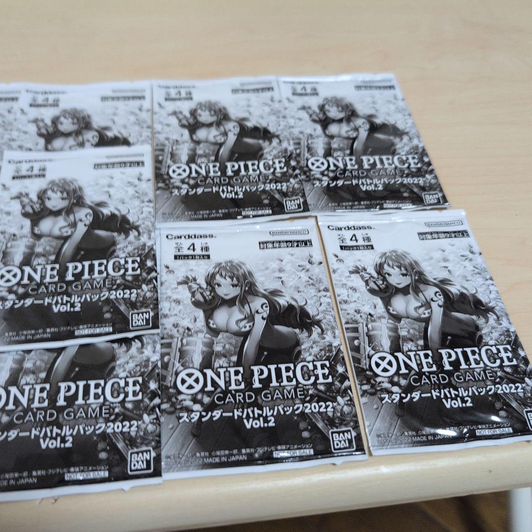 ONE PIECE カードゲーム スタンダードバトルパック2022 Vol.2