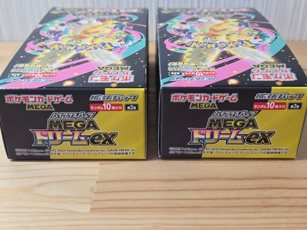 ポケモンカードゲーム MEGA ドリームex 2箱セット　Joshin店舗購入