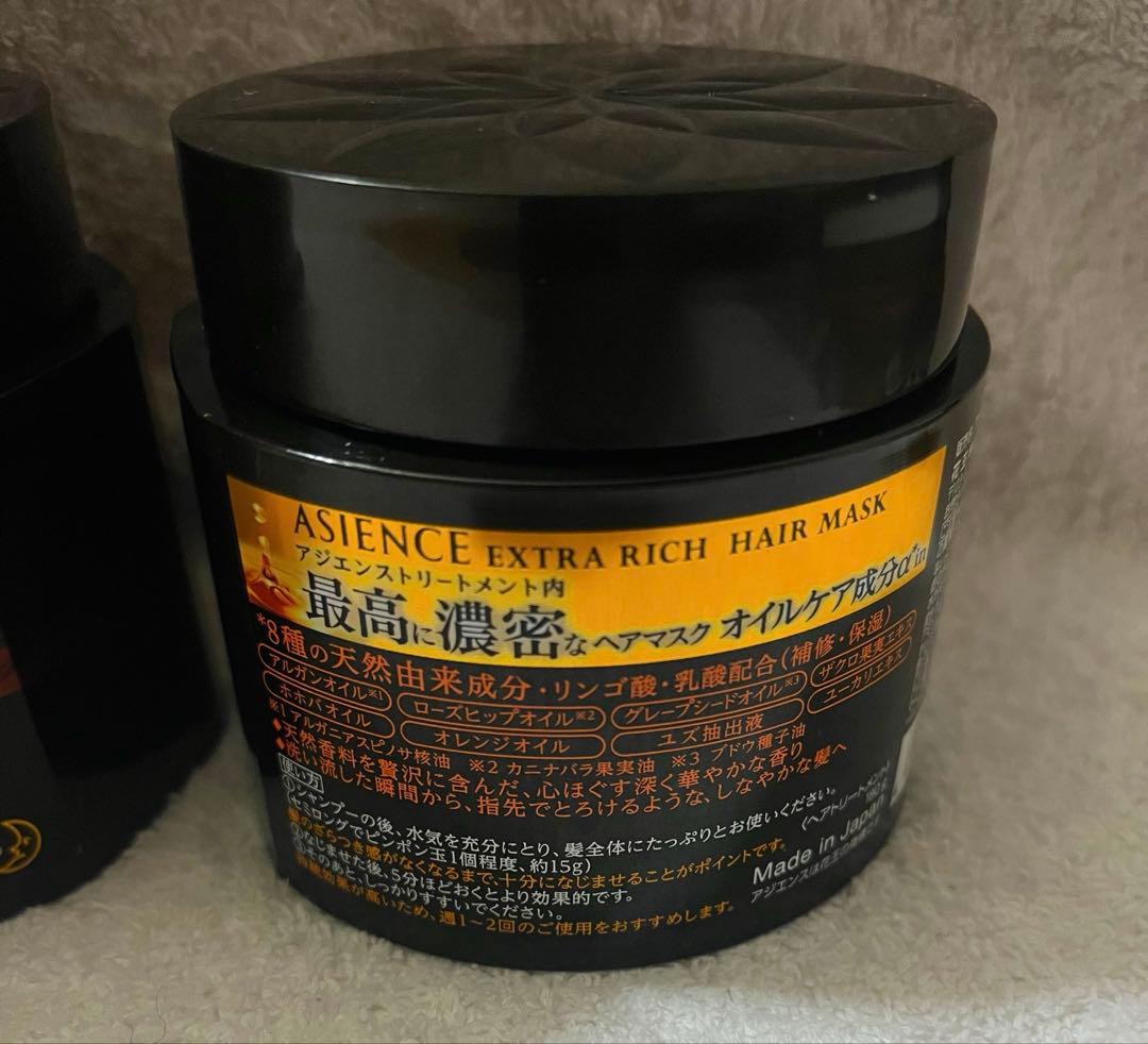 再出品　ASIENCE アジエンス ヘアマスク 180g 6個セット