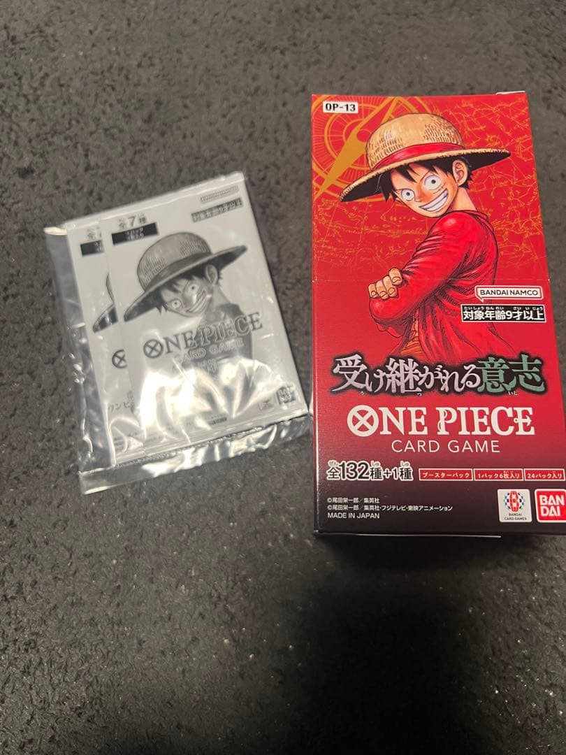 ONE PIECE ヒロインズエディション カードゲーム＆受け継がれる意志セット
