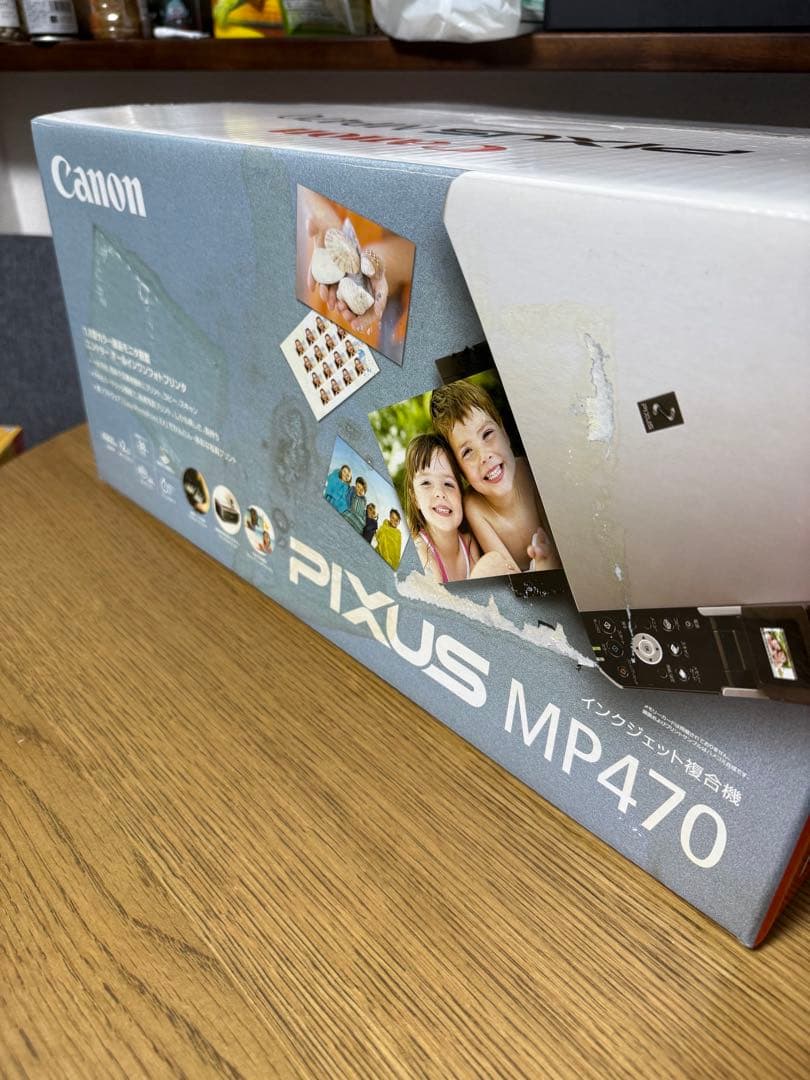 【新品未使用】Canon PIXUS MP470 複合機プリンター