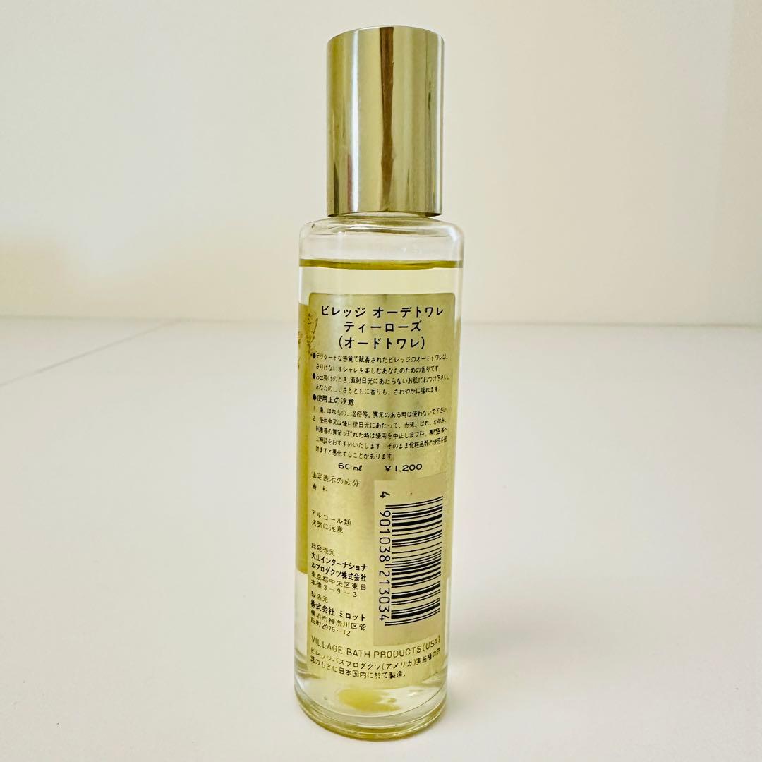 新品未使用 ビレッジ ティーローズ オードトワレ 60ml