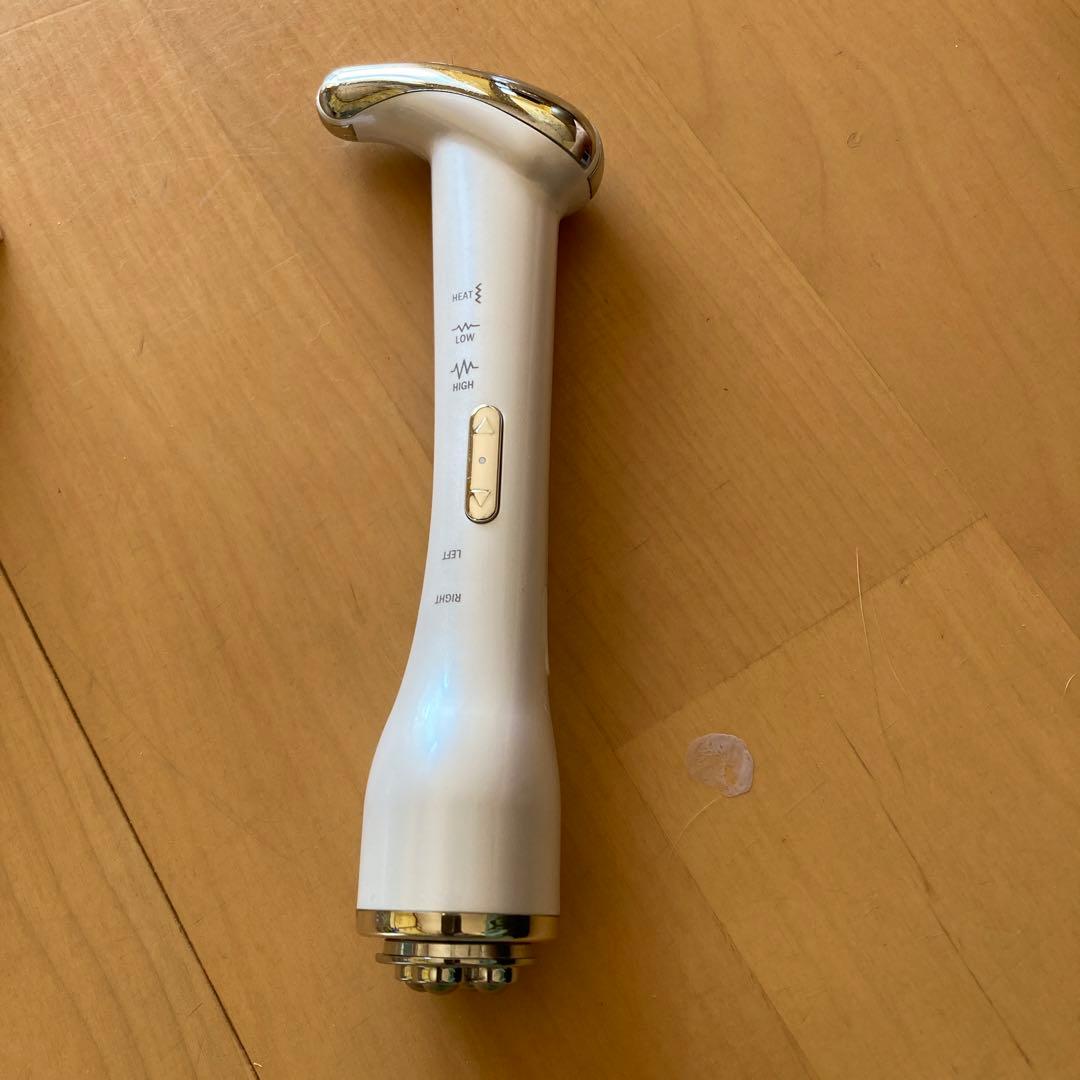 目元ケア　EMSリスタートアイ