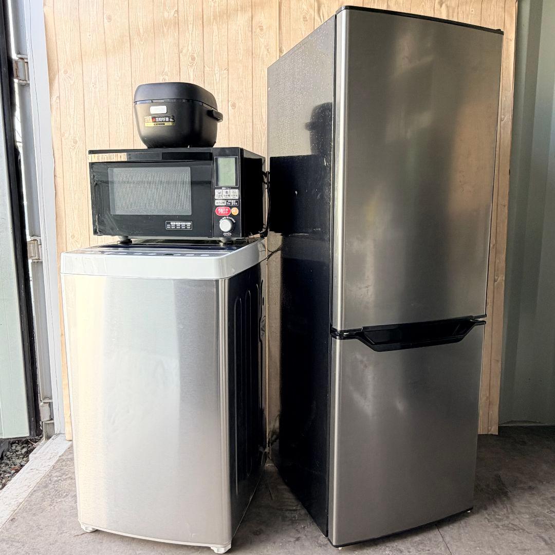 配送設置無料！純正メーカー冷蔵庫洗濯機＋レンジ炊飯器4点セット！