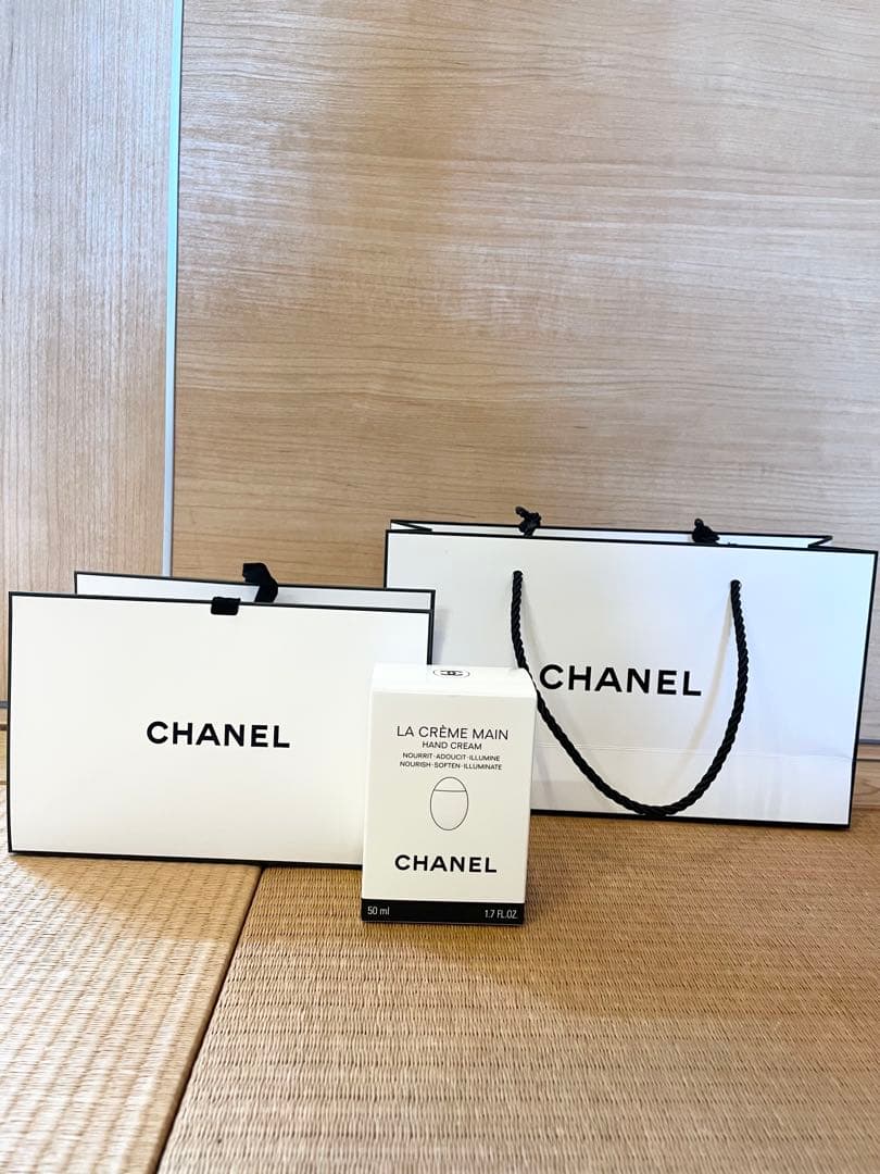 CHANEL LA CRÈME MAINS ハンドクリーム 50ml