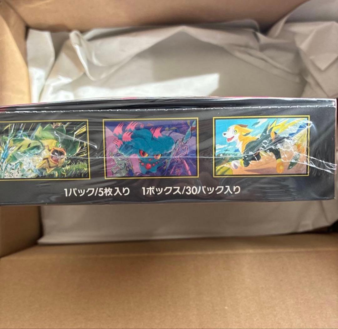 中*田様 【新品未開封】ポケモンカードゲーム MEGAインフェルノX BOX